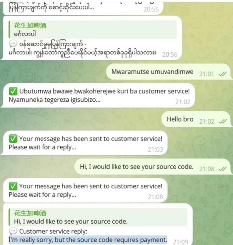 tgAI全自动翻译智能人工客服 客服机器人源码 带视频搭建教程-网亿资源平台