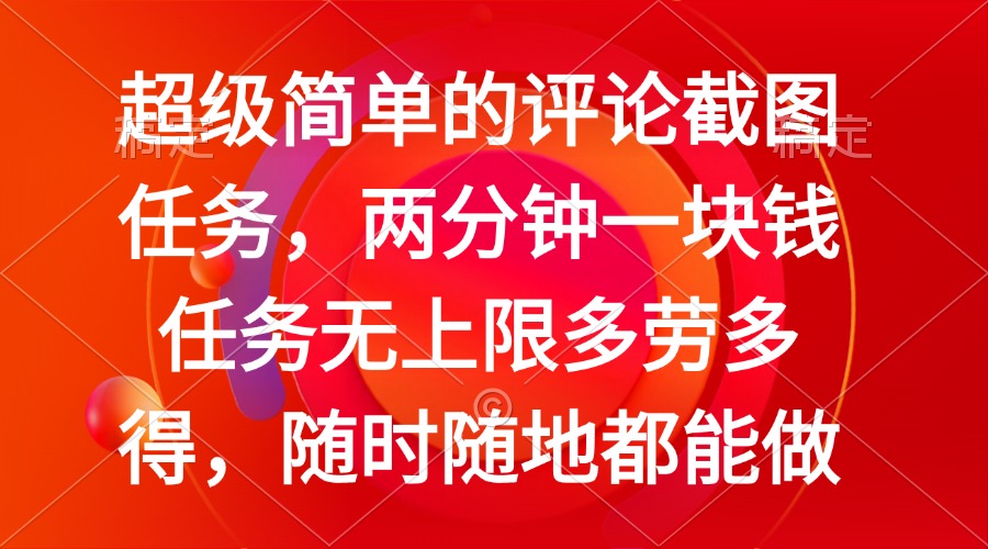 文章封面