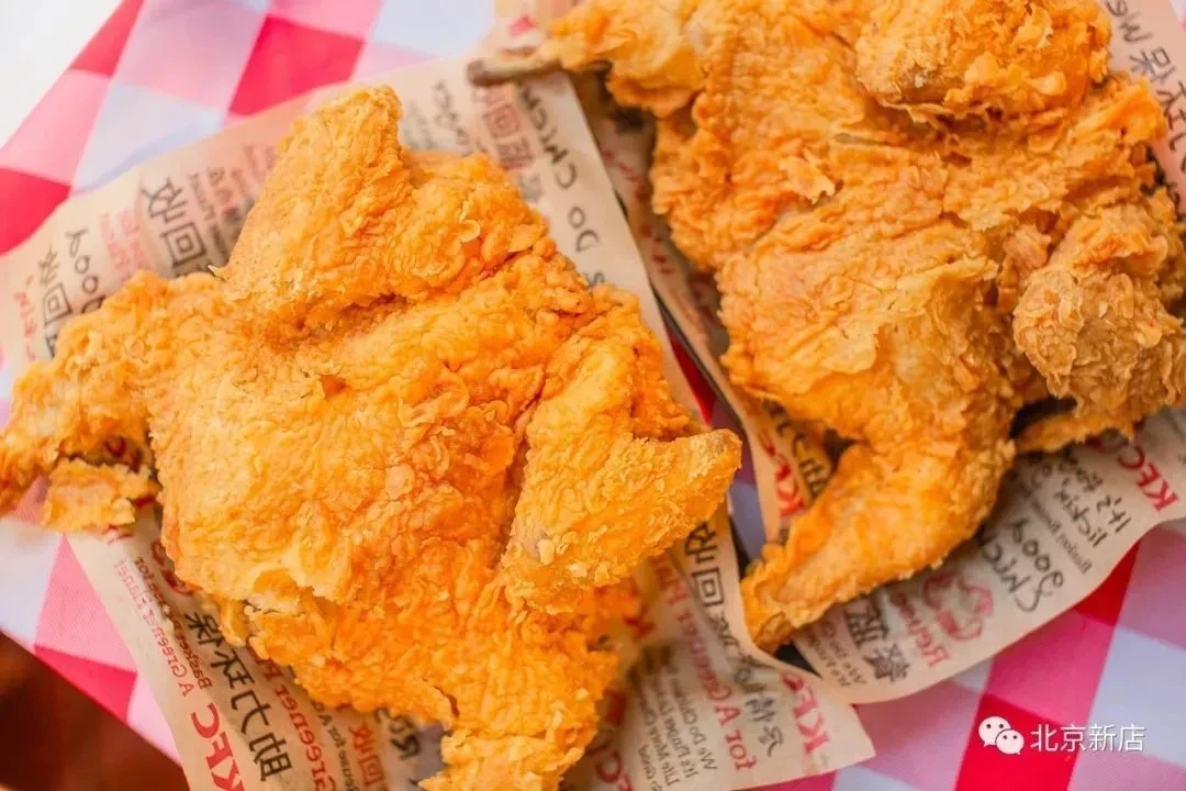 肯德基风味炸鸡 技术配方、实体教程-网亿资源平台