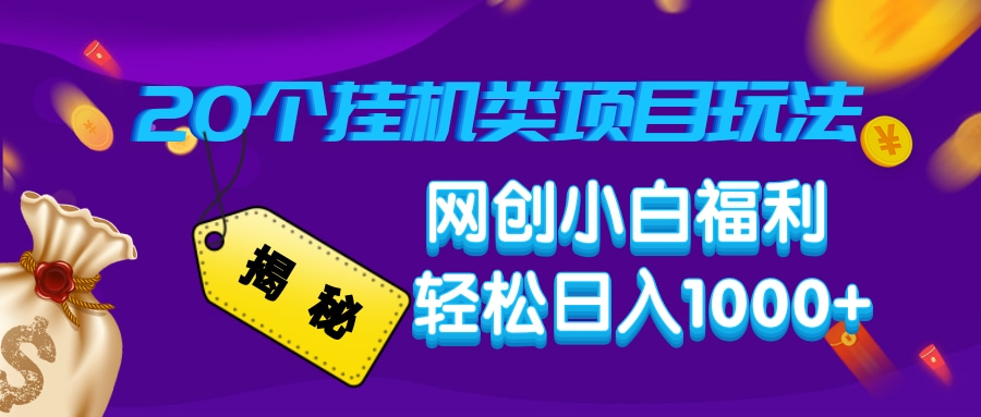 文章封面