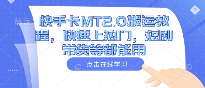 文章封面