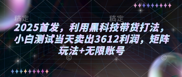 文章封面
