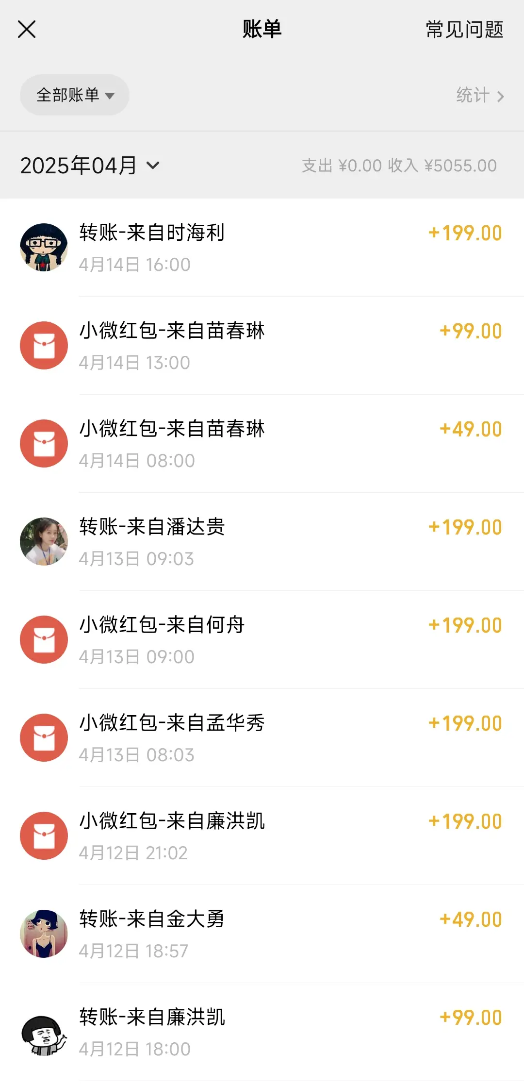 抖音靠不露脸卖教辅资料，半年搞了20W，长期稳定项目-网亿资源平台