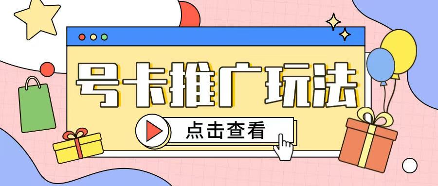 文章封面
