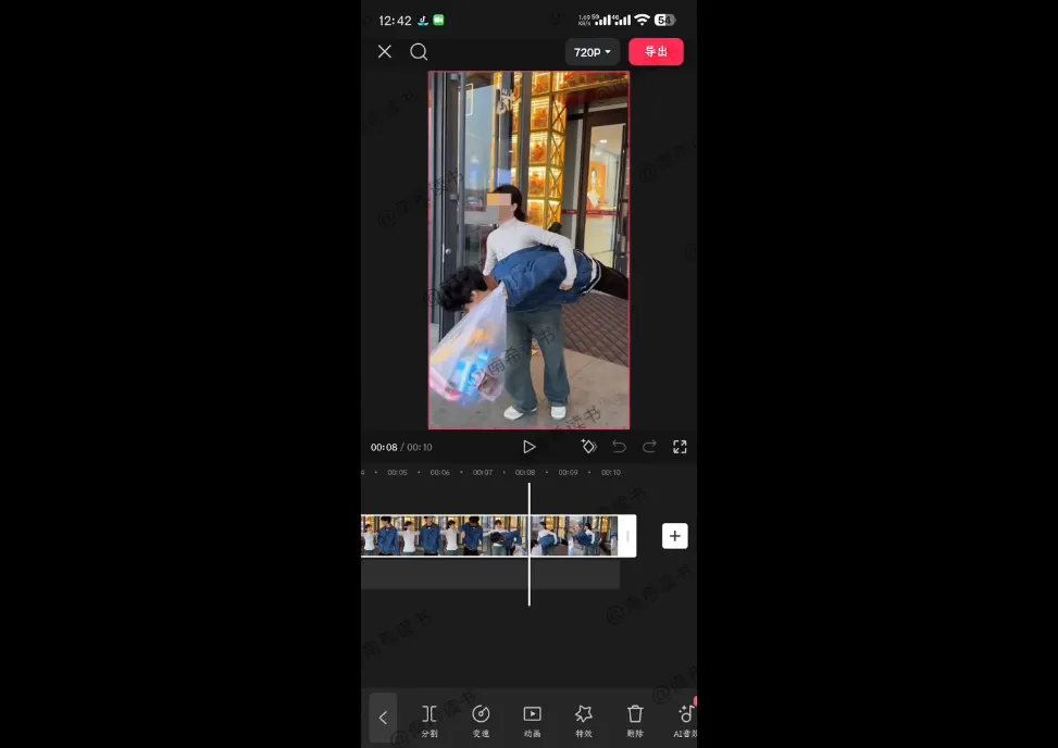 南希小盖·一个人用AI做自媒体(更新9月)-网亿资源平台