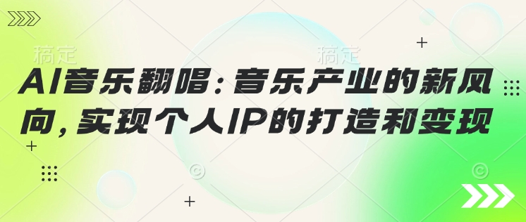 文章封面