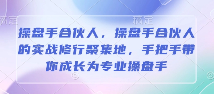 文章封面