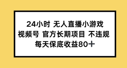 文章封面