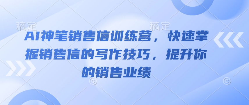 文章封面