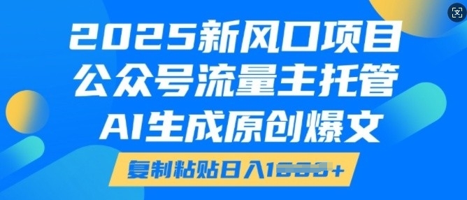 文章封面
