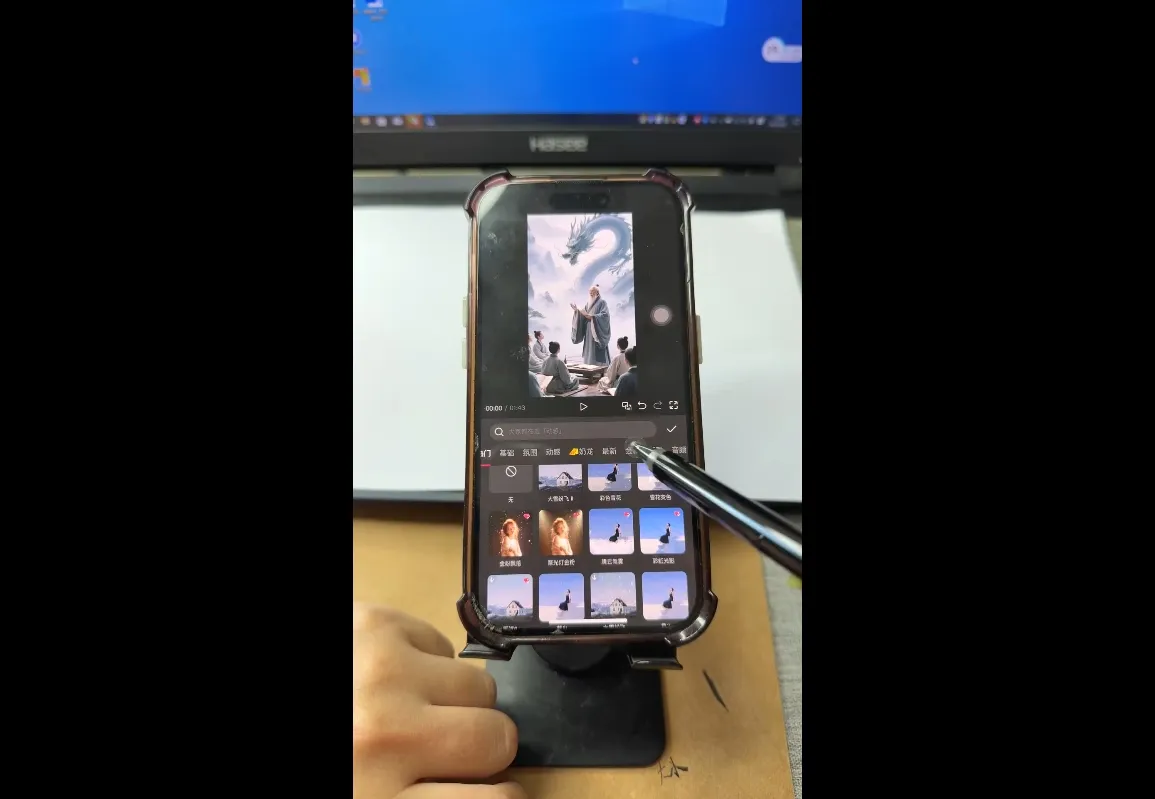 视频号、快手、抖音全平台剪辑+数字人直播实战课(更新7月)-网亿资源平台