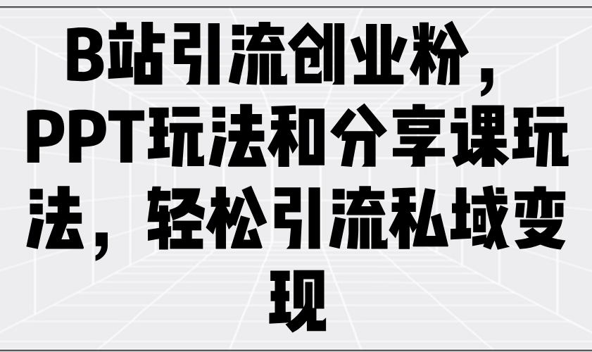 文章封面