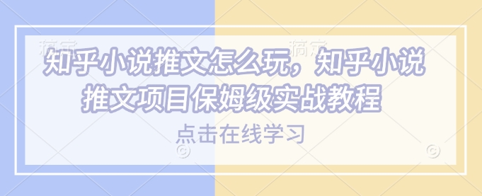 文章封面