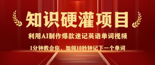文章封面