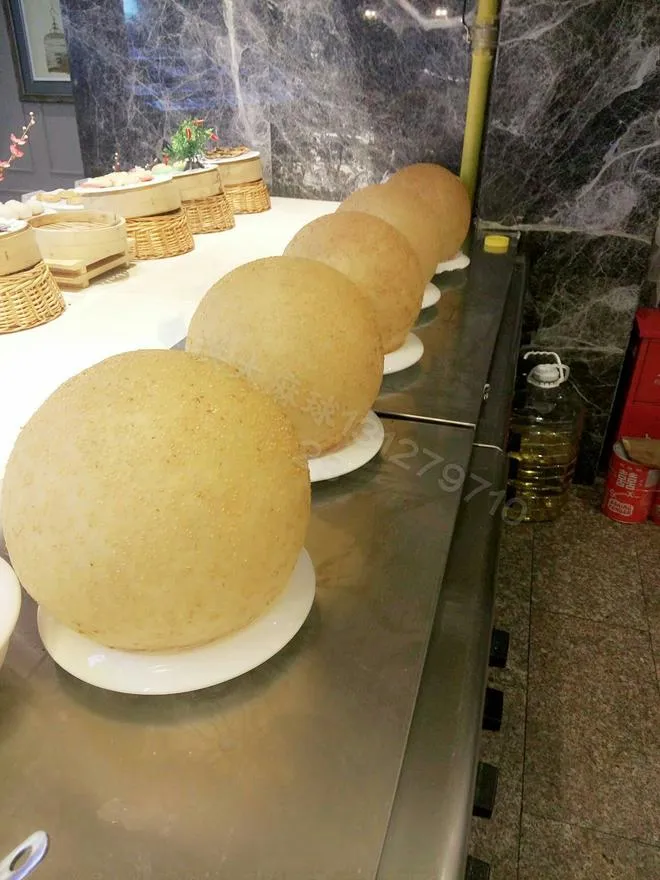 麻球 技术配方、实体教程-网亿资源平台