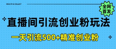 文章封面