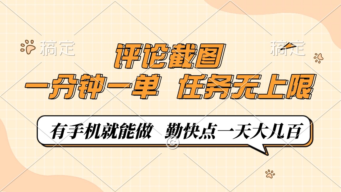 文章封面