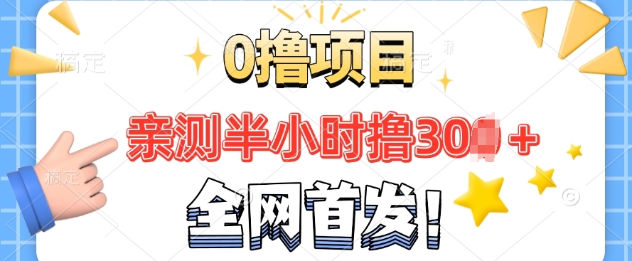 文章封面