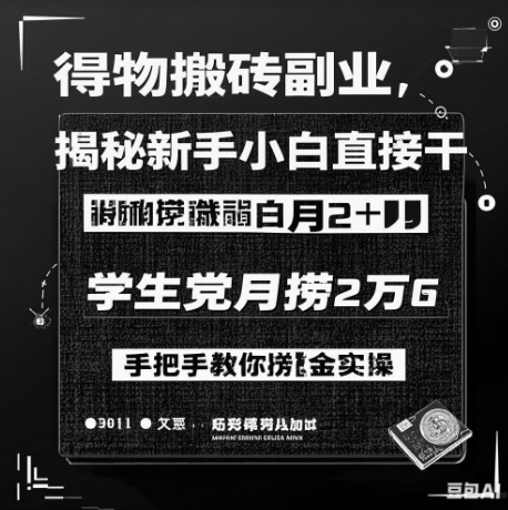 文章封面