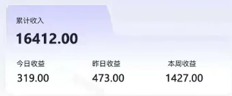 零撸项目爆款玩法，简单易上手有人靠着这个一天收入300+，一条视频直接赚了1600+-网亿资源平台