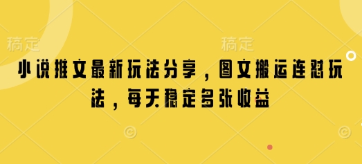 文章封面