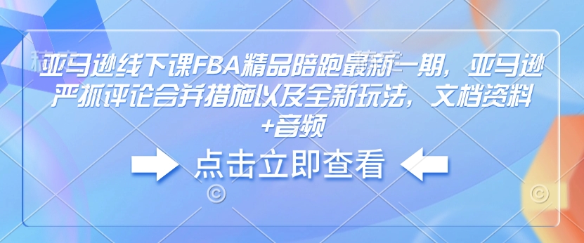 文章封面