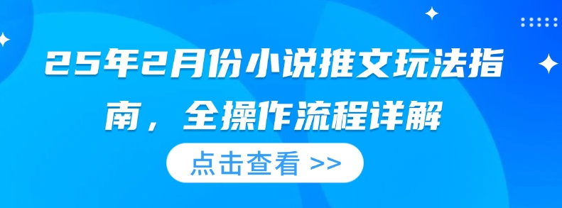 文章封面