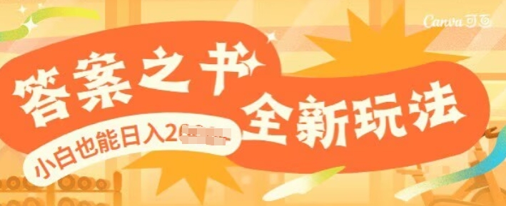 文章封面