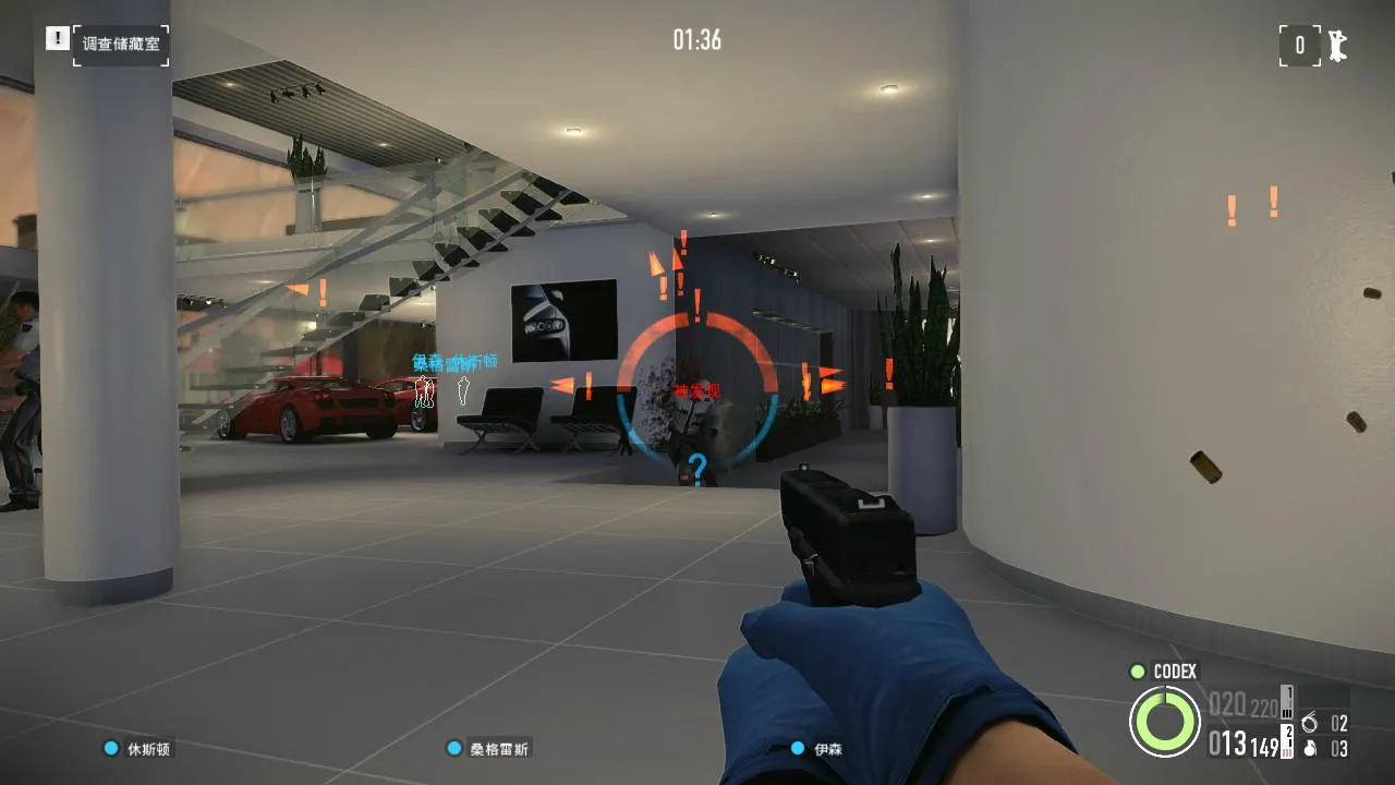 《收获日2》v1.143.230联机版-趣奇资源网-第10张图片 《收获日2》v1.143.230联机版-趣奇资源网-第10张图片