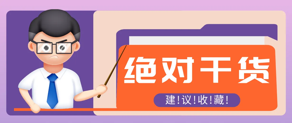 用AI做电影解说混剪视频，全流程只要半小时！手把手教你新手也能做出专业效果！-网亿资源平台