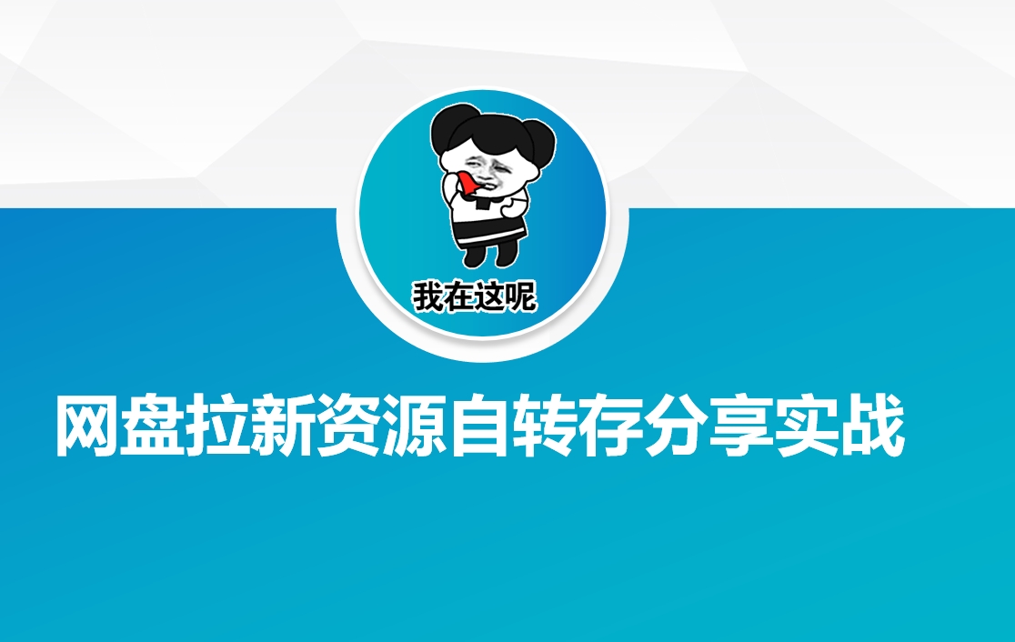 文章封面
