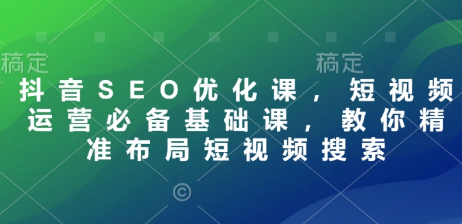 文章封面