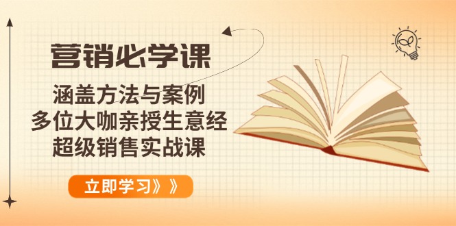 文章封面