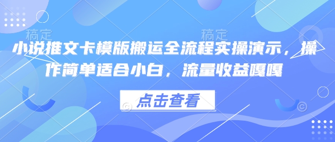 文章封面