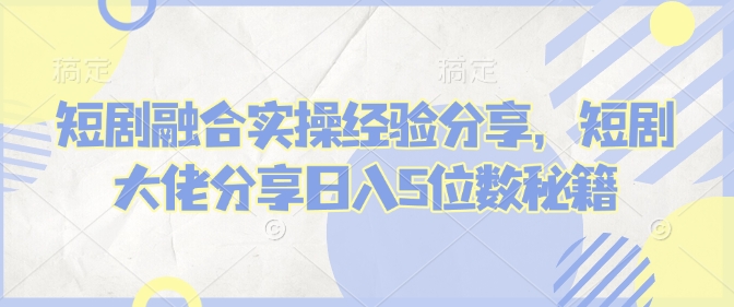 文章封面