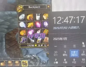 全自动游戏搬砖，每日轻松躺入1k+，长期变现暴利项目【揭秘】-网亿资源平台