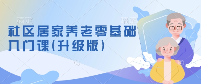 文章封面