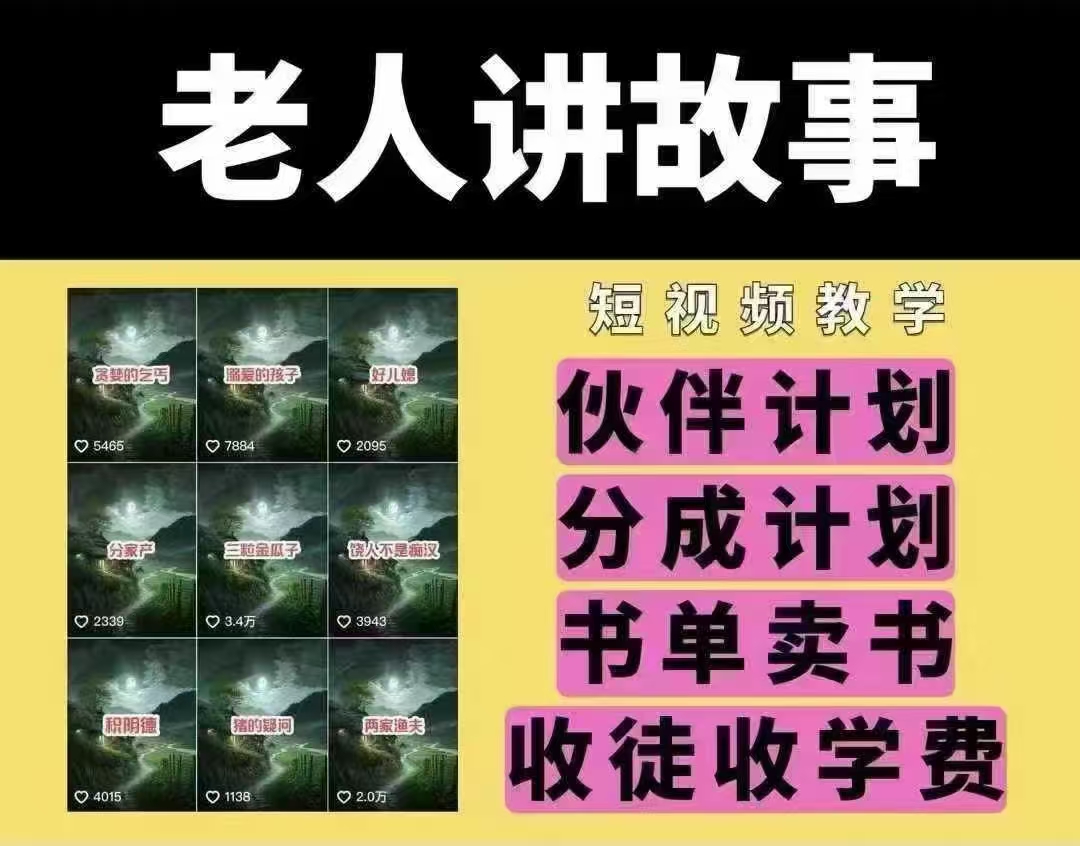 文章封面