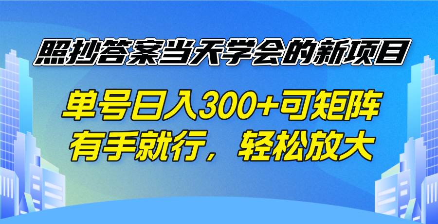 文章封面