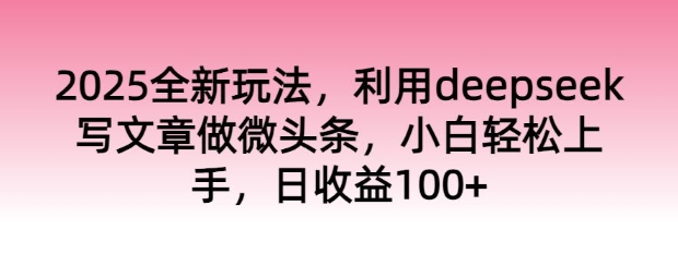 文章封面