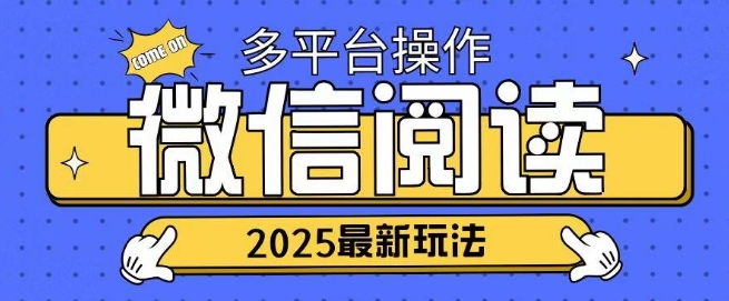 文章封面