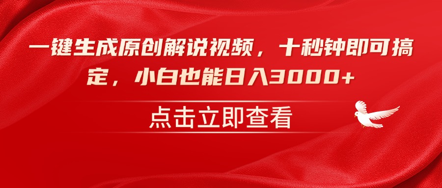文章封面
