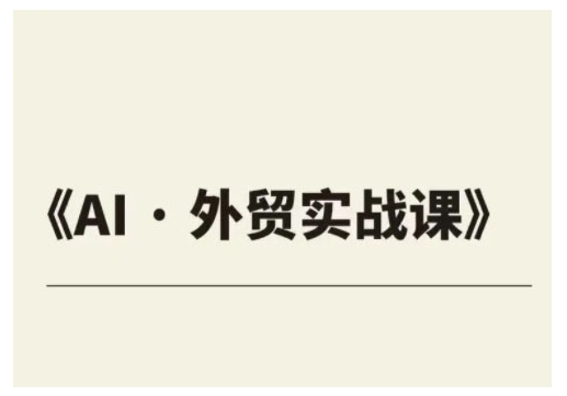 文章封面
