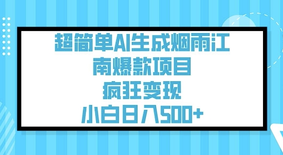 文章封面