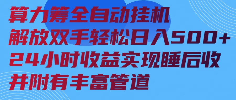 文章封面