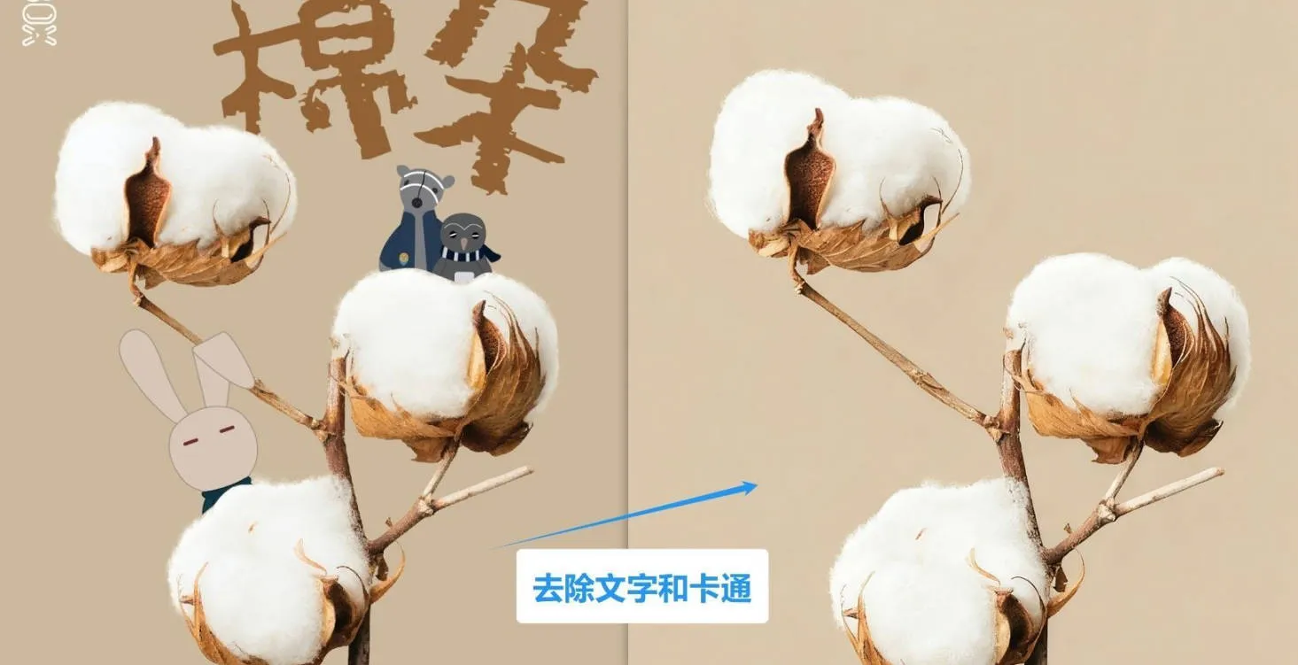 豆包AI 1.74.5.0 (生图无水印下载)-网亿资源平台