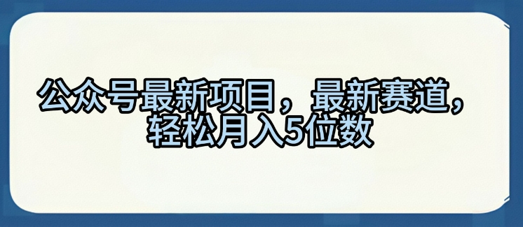 文章封面