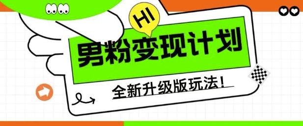 文章封面