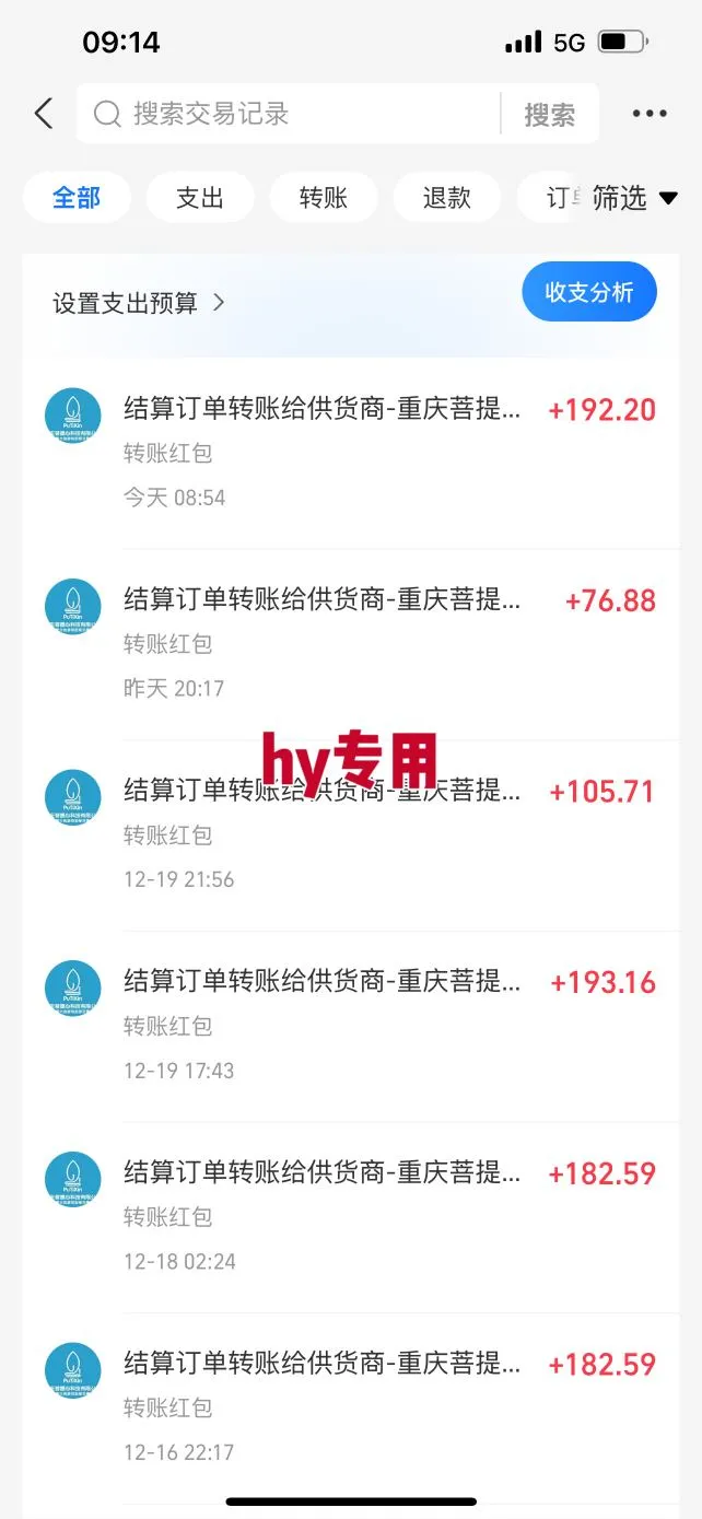 【劲爆】稳定两年的游戏自动挖金项目，日入1k，当天上手就见收益，永不失业的副业【揭秘】-网亿资源平台