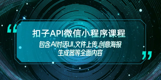 文章封面